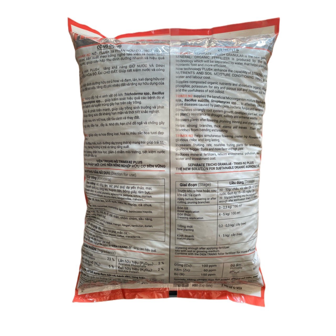 PHÂN HỮU CƠ KHOÁNG (VIÊN NỞ) TRIMIX – N2 2.5KG 3