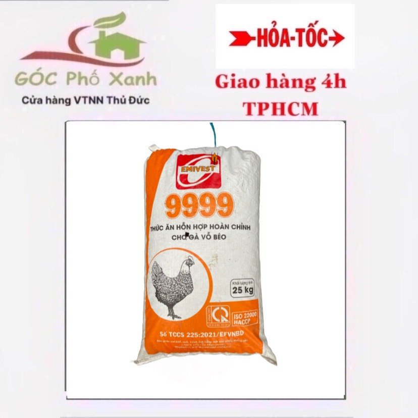 PHÂN BÒ KHÔ NGUYÊN CHẤT ĐÓNG BAO THẺ TÍCH 50 dm3 (8-10KG)