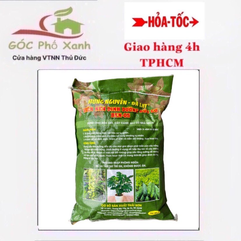 Viên nén hữu cơ dinh dưỡng Ben-05 Túi 4Kg
