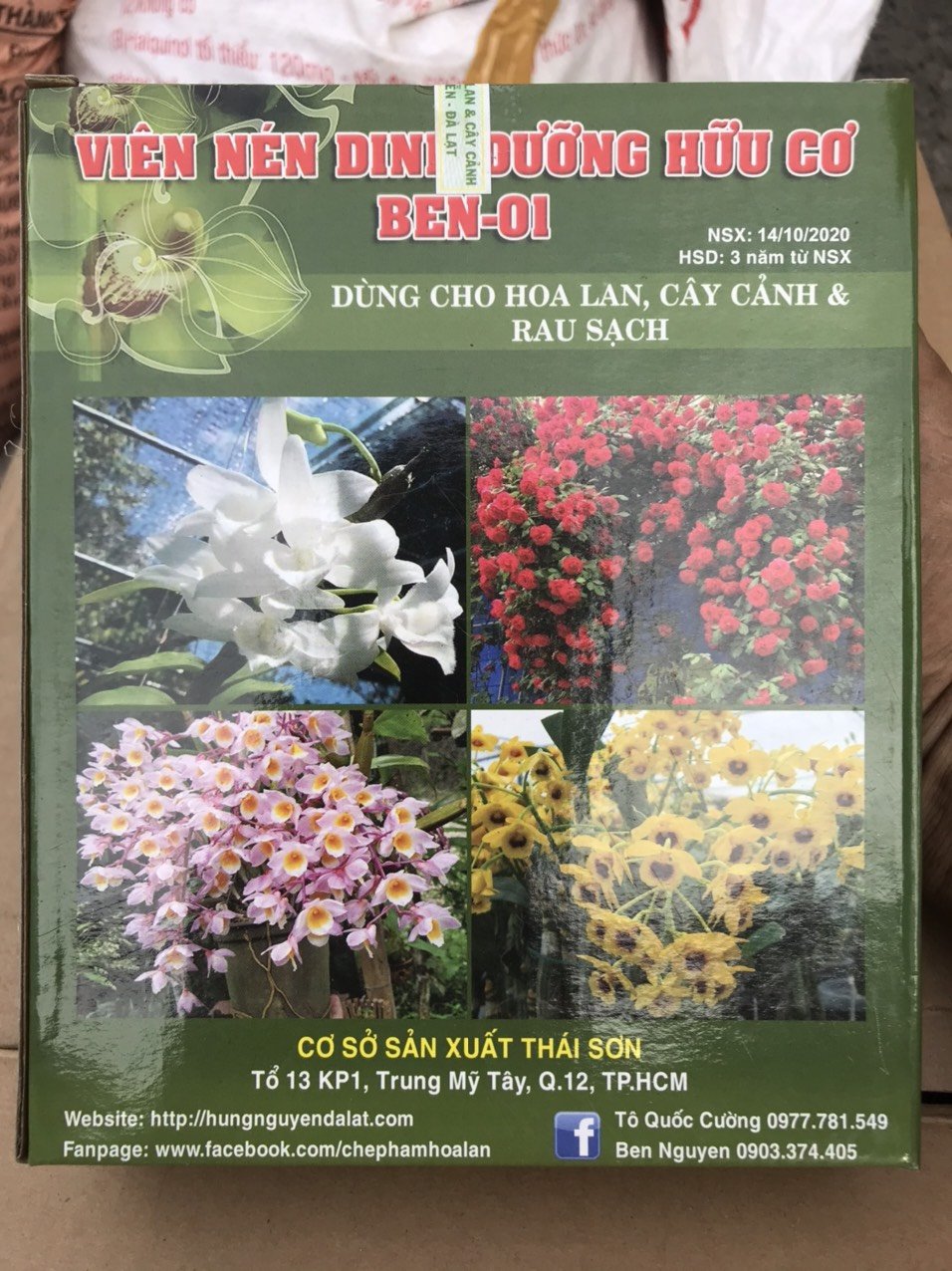 Viên nén hữu cơ BEN 01 HÙNG NGUYỄN 1kg 3