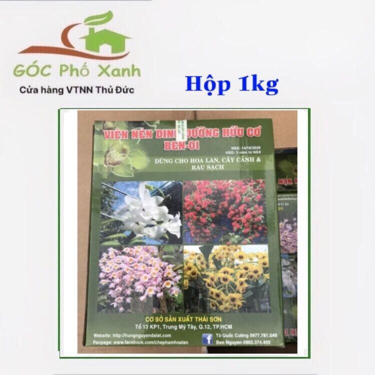 Viên nén hữu cơ BEN 01 HÙNG NGUYỄN 1kg
