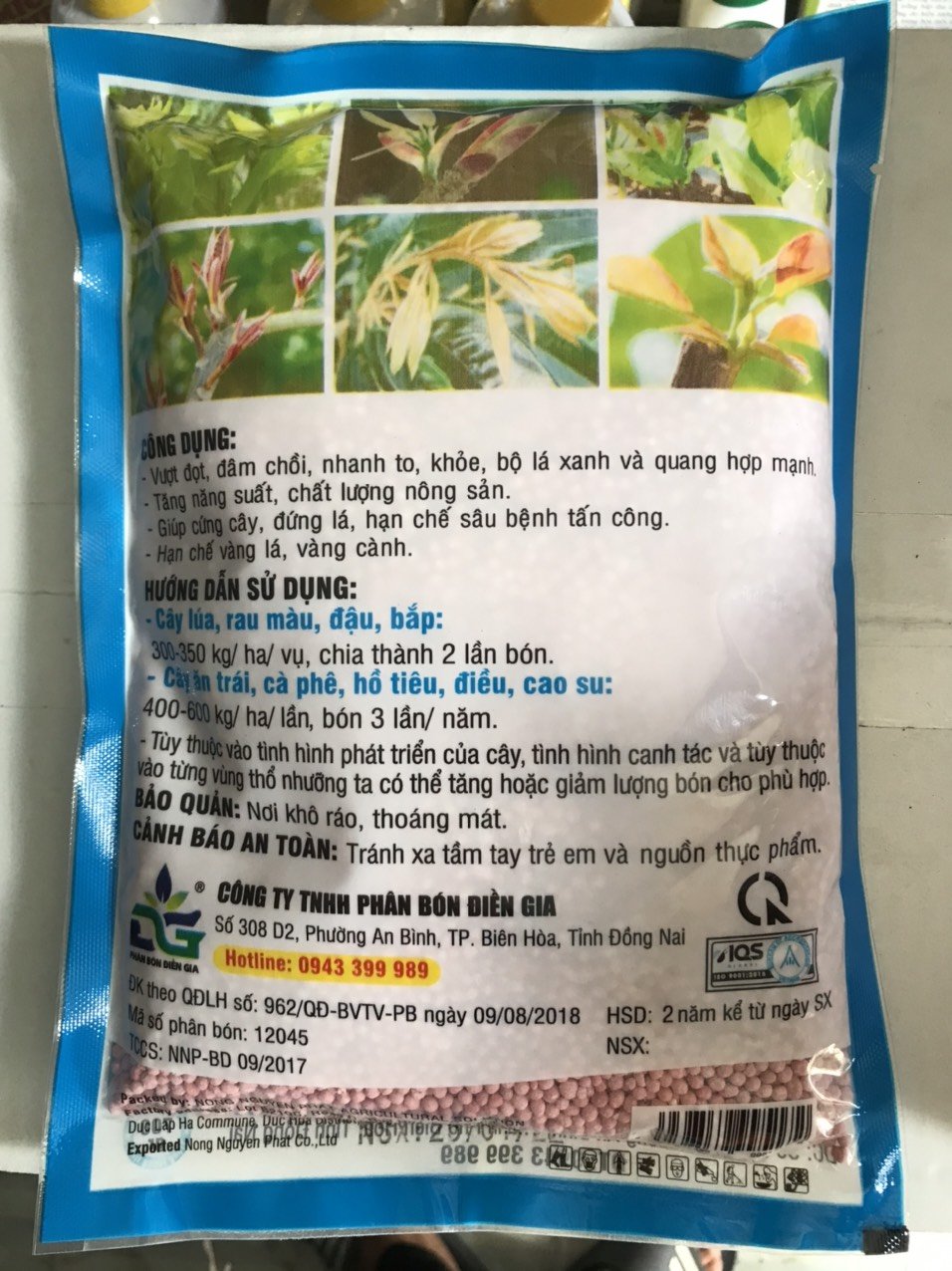 Phân NPK 16-16-8 gói 700gam 3