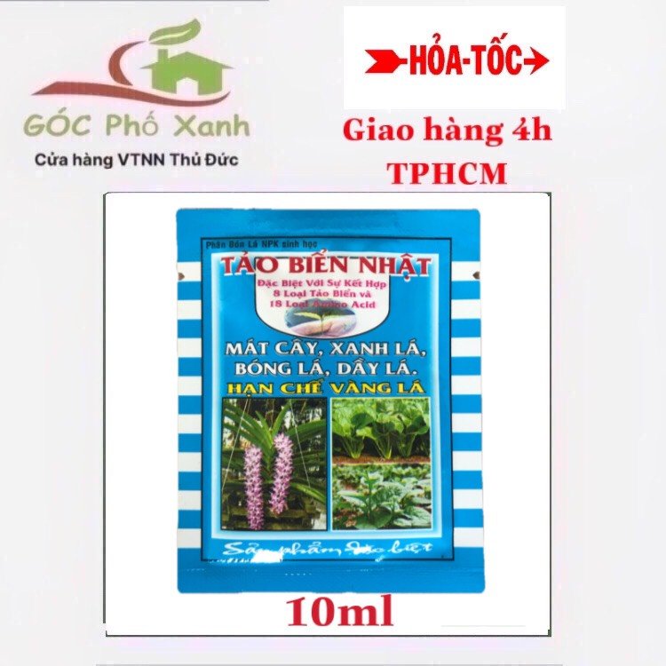 Phân Bón Lá Tảo Biển Nhật 10ml - Mát cây, Xanh bóng lá, Dầy lá
