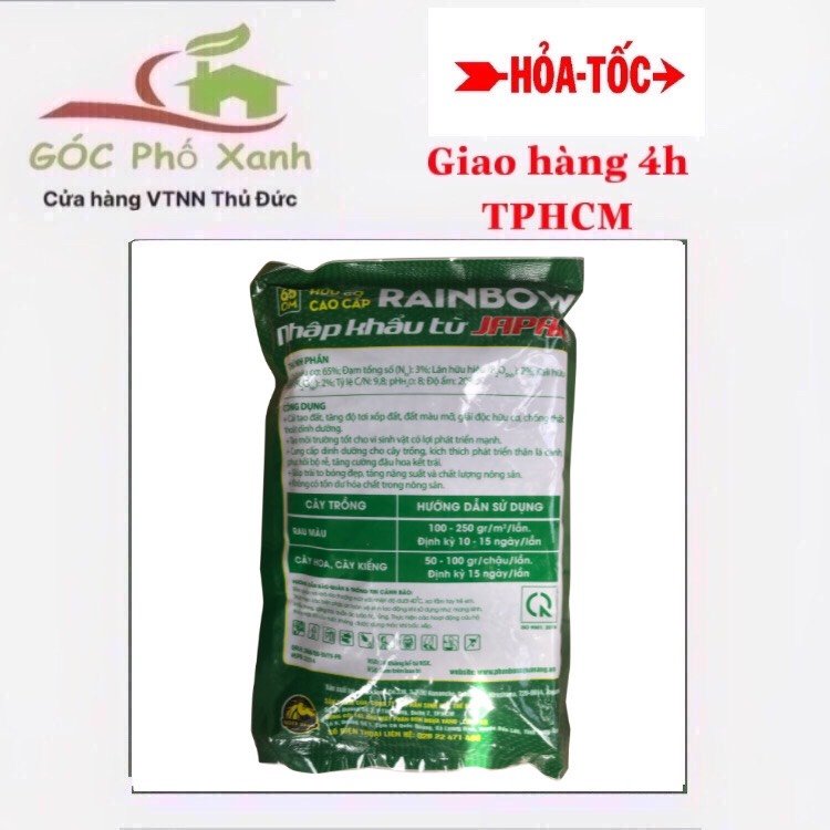 Phân hữu cơ cao cấp RAINBOW Nhật Bản 1kg 2