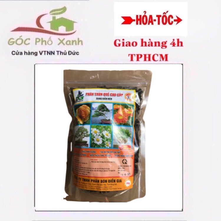 Phân bò sinh học dạng viên nén 1kg
