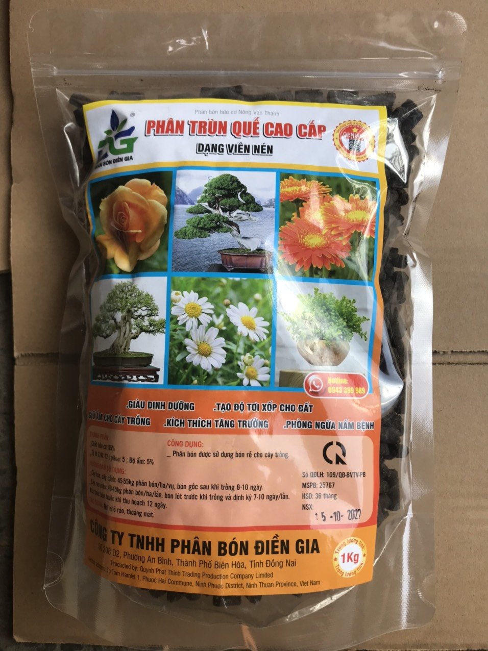 Phân trùn quế viên nén Điền Gia - Phân trùn quế cho hoa lan, bonsai, hoa hồng, cây cảnh đã qua xử lý 1kg 2