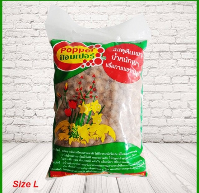 Đất sét nung Thái Lan gói 1lit size L 2