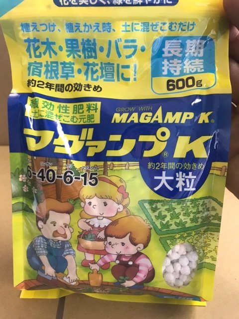 Phân tan chậm Nhật Bản MAGAMP K 6-40-6-15 ( 600gram) chuyên dùng kích chồi hoa phong lan, cây kiểng.Phục hồi cây suy yếu 2