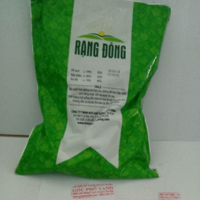 Hạt giống Rau muống lá tre RADO 1kg 2