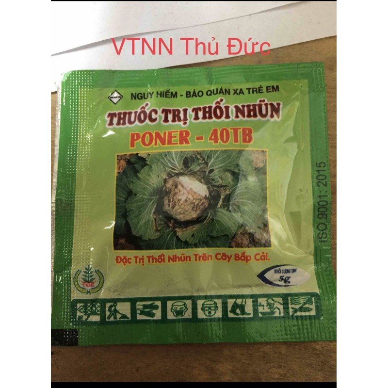 Combo 2 gói thối nhũn Poner 40TB 2