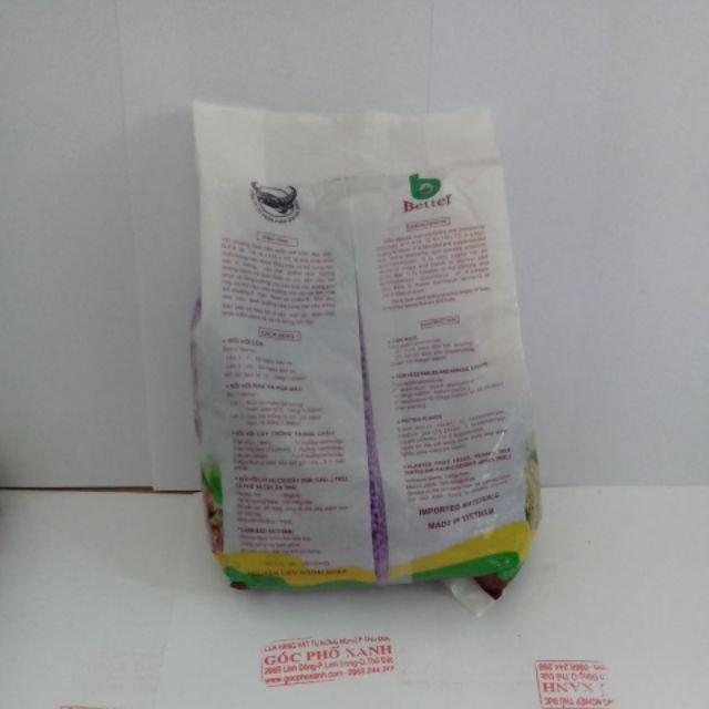 Phân bón NPK 16-12-8+11S+TE 2