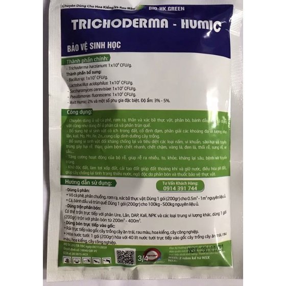 Men tricoderma, nấm đối kháng tricoderma gói 200gram 2