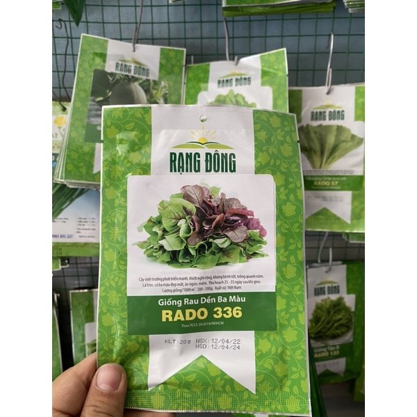 Hạt giống rau dền ba màu gói 20gram 2