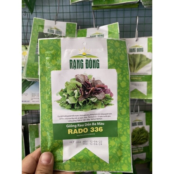 Hạt giống rau dền ba màu gói 20gram