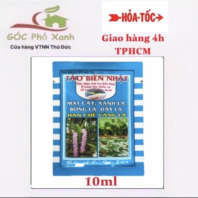 Phân bón lá Tảo biển Nhật gói 10ml- Mát cây, xanh lá, dày lá