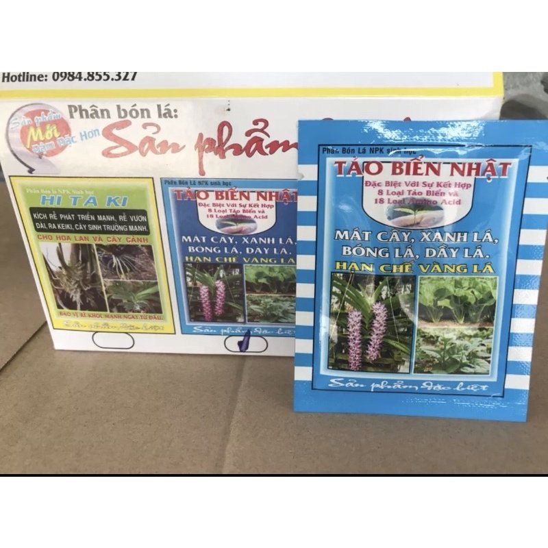 Phân bón lá Tảo biển Nhật gói 10ml- Mát cây, xanh lá, dày lá 2