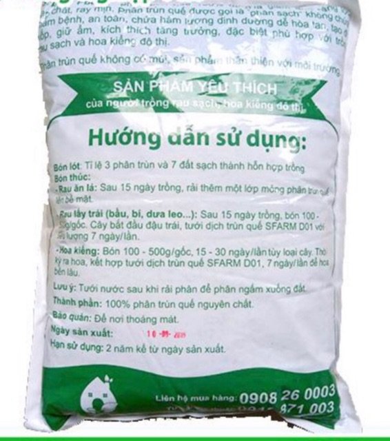 Phân trùn quế nguyên chất Sfarm Đặng Gia Trang 2kg 3