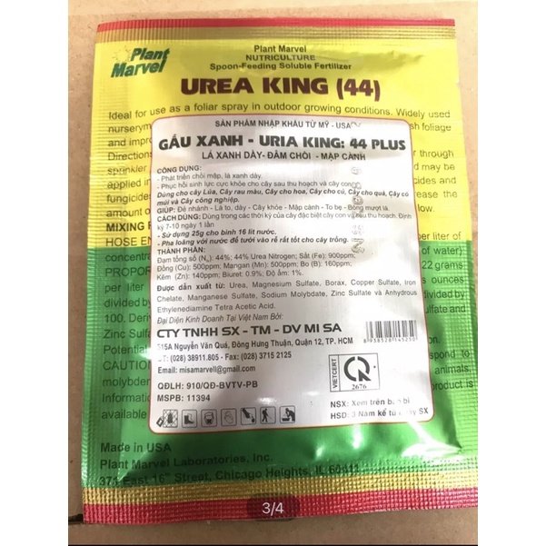 Ra chồi dưỡng lá xanh dày lá Gấu xanh gói 25gram 2
