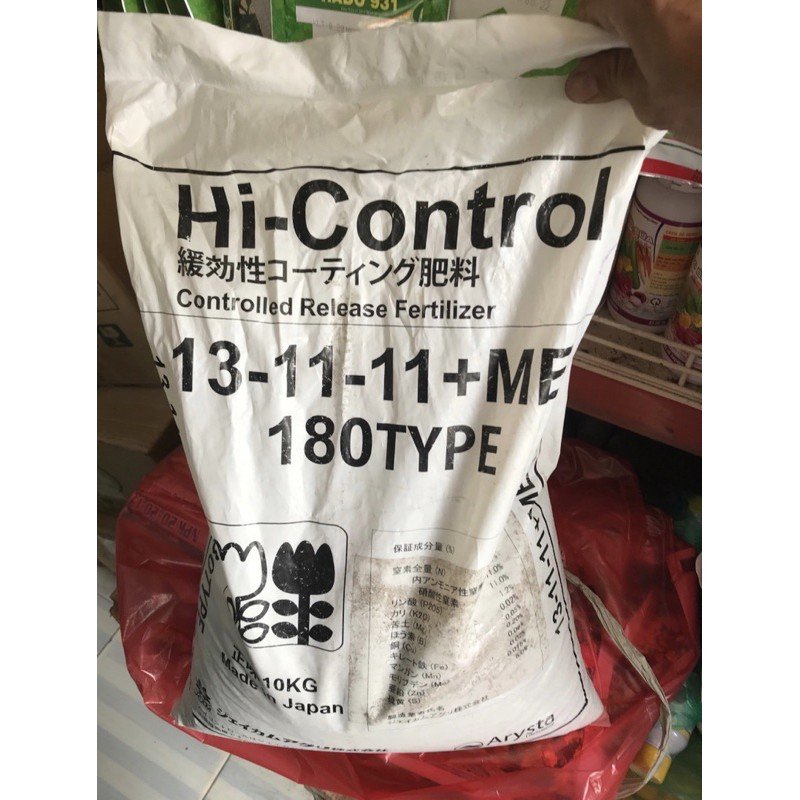Phân chì Nhật chậm tan 13-11-11+ME gói 500gram 2