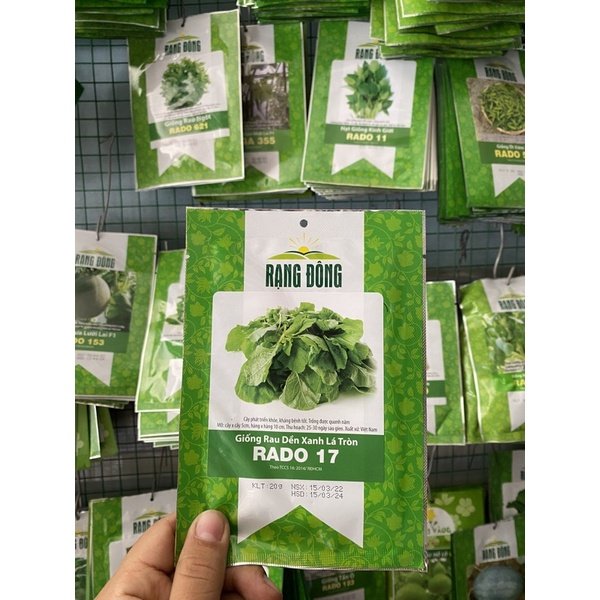Hạt giống rau dền xanh lá tròn gói 20gram