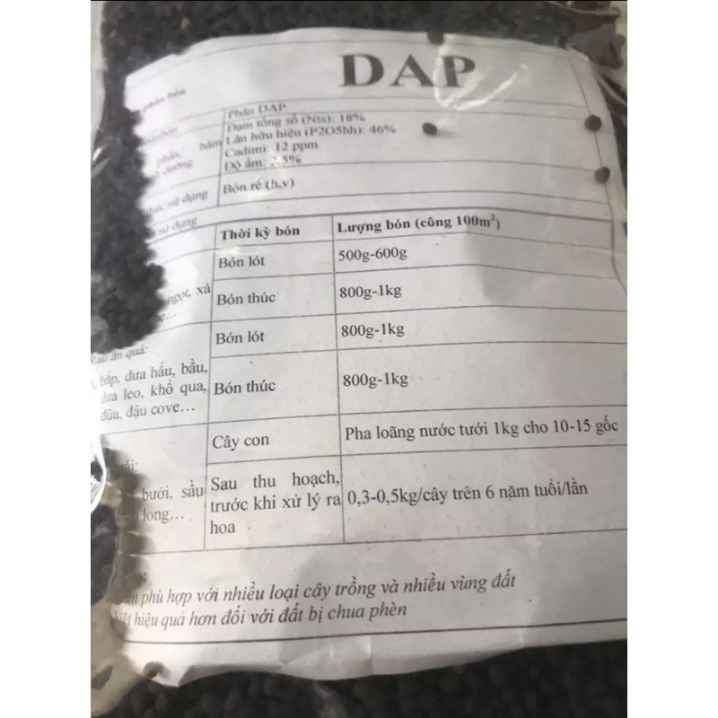 Phân DAP gói 500 gram 3