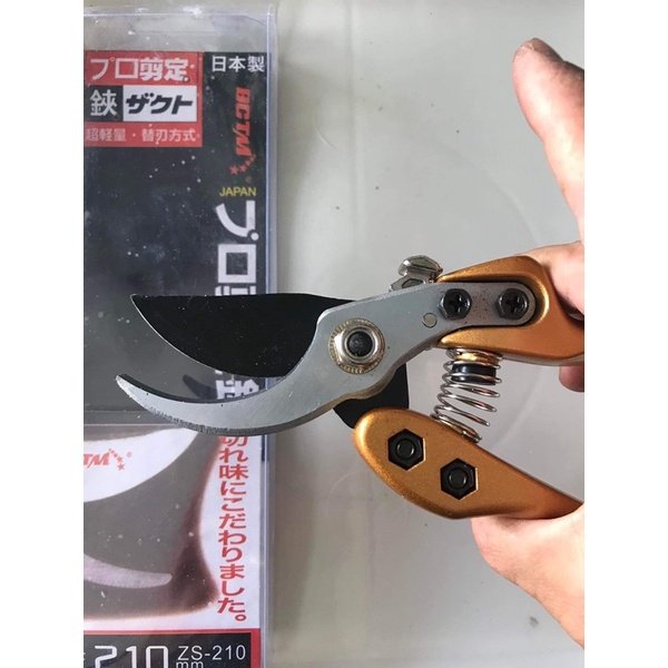 Kéo cắt cành của Nhật 3
