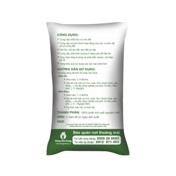 Phân Trùn Quế Cao Cấp Sfarm Pb01 2