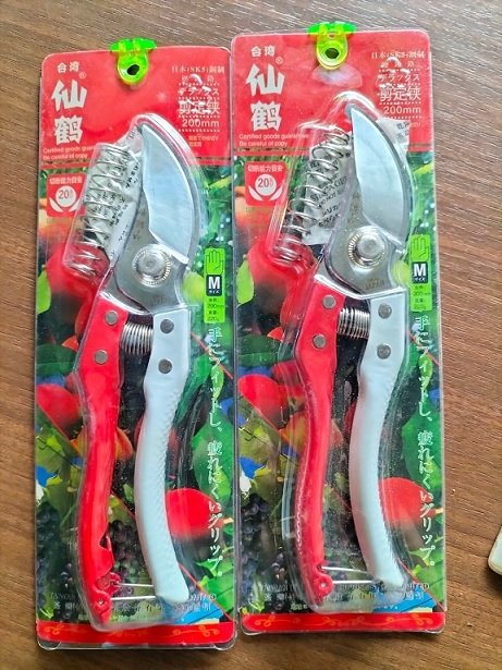 Kéo Cắt Cành Tỉa Cây