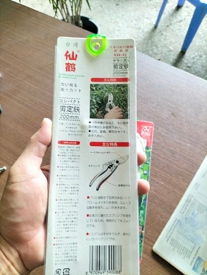 Kéo Cắt Cành Tỉa Cây 3