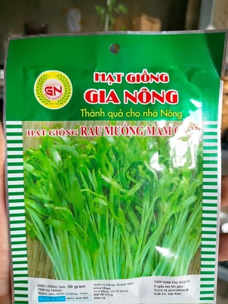 Hạt Giống Rau Muống 3