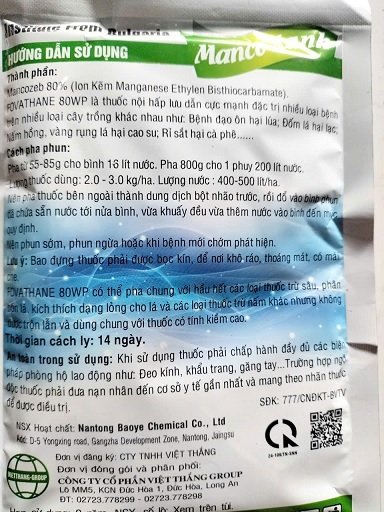 Thuốc Trị Nấm Bệnh Mancozeb 3
