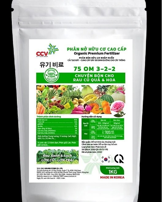 Phân Hữu Cơ Hàn Quốc (1kg) 2