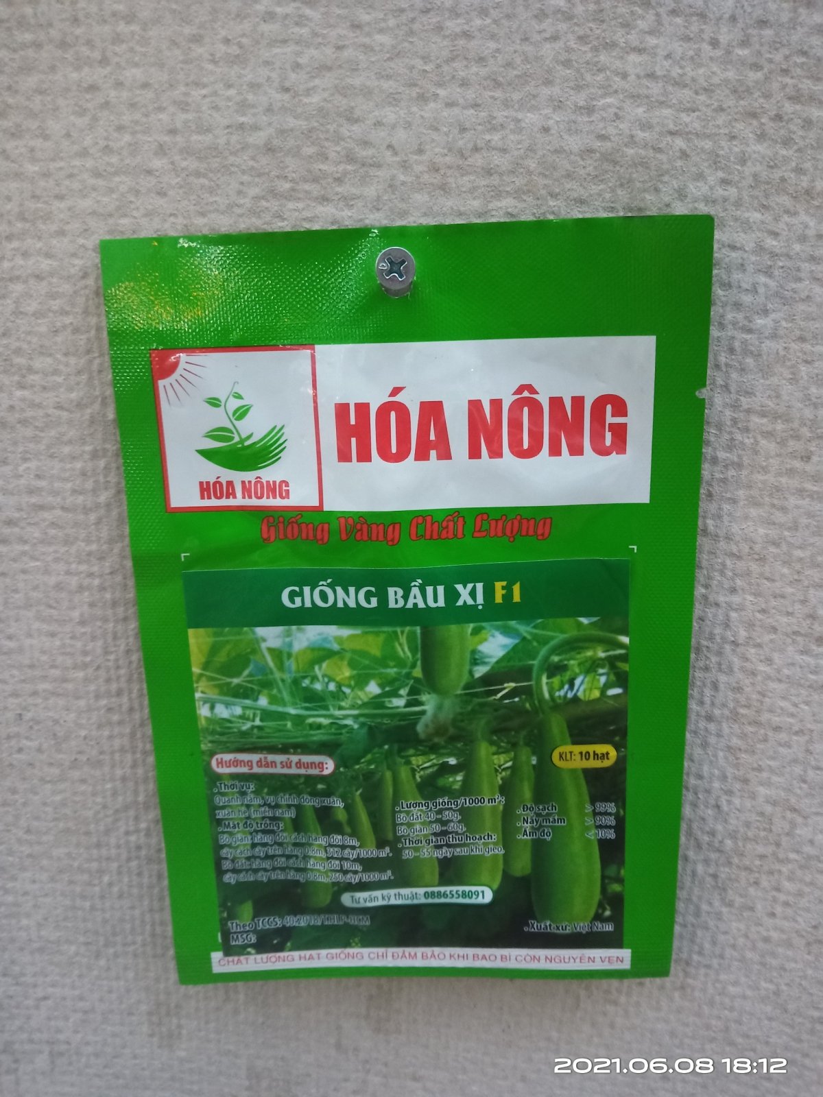 BẦU XỊ F1