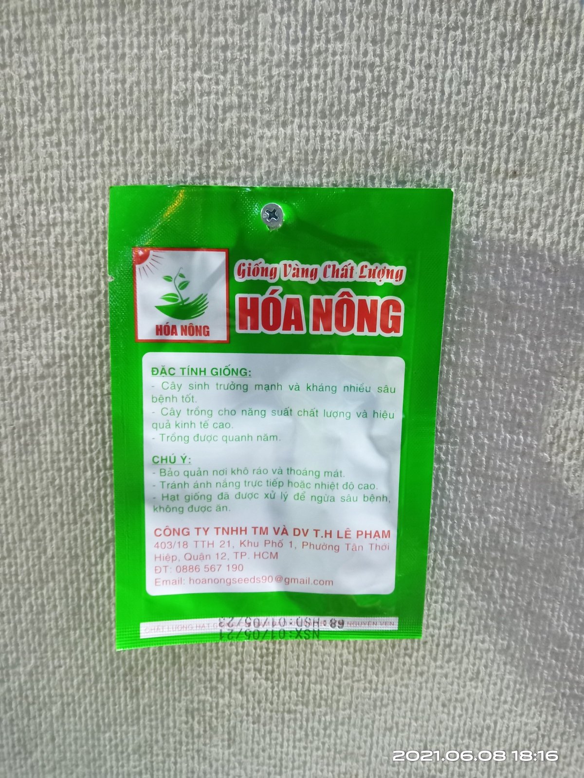 BÍ NGỒI XANH F1 2