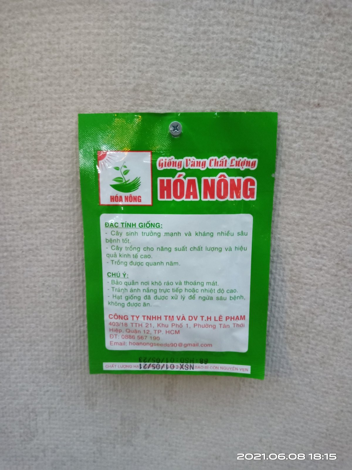 MỒNG TƠI LÁ TO 2