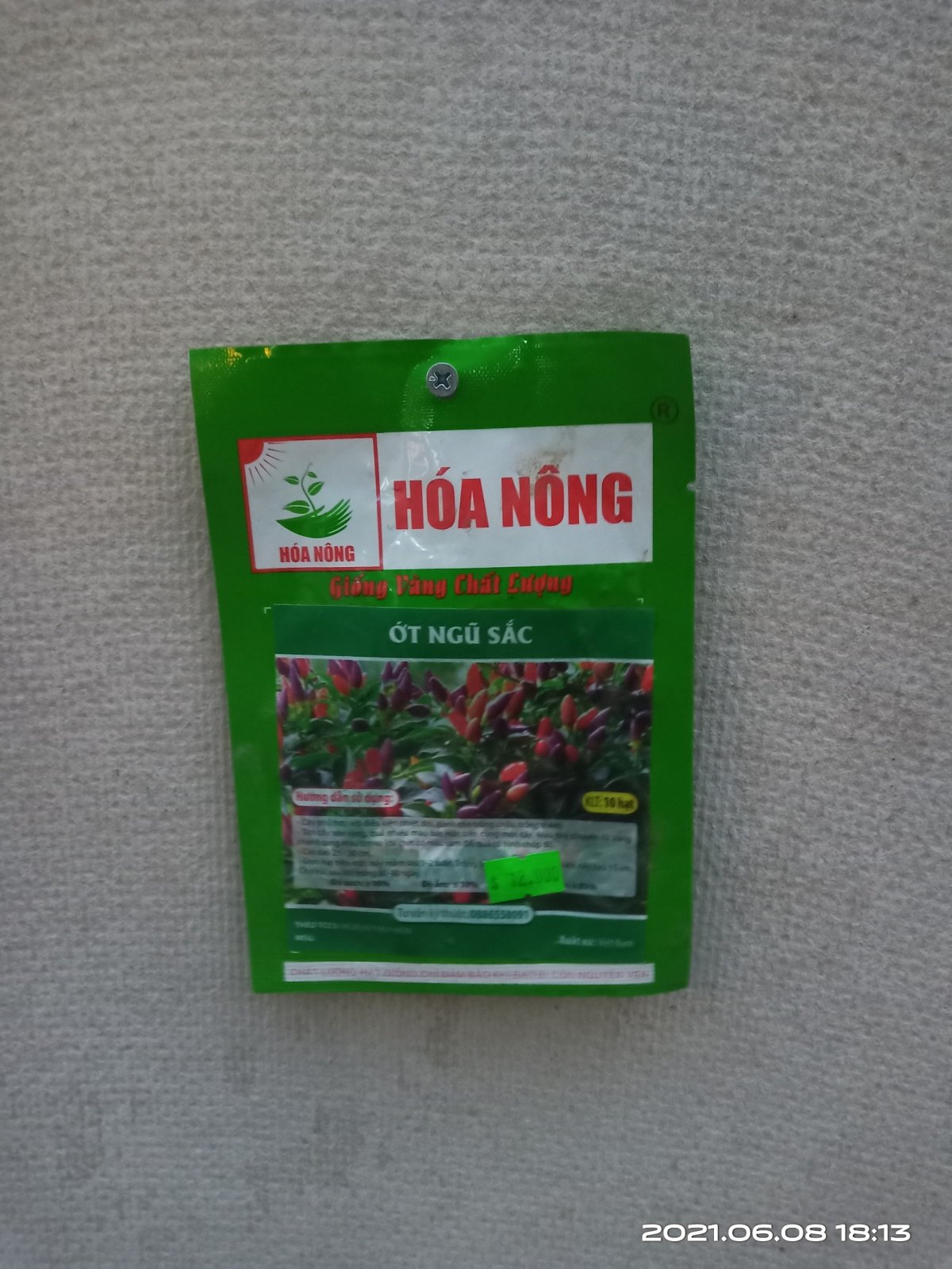 ỚT NGŨ SẮC