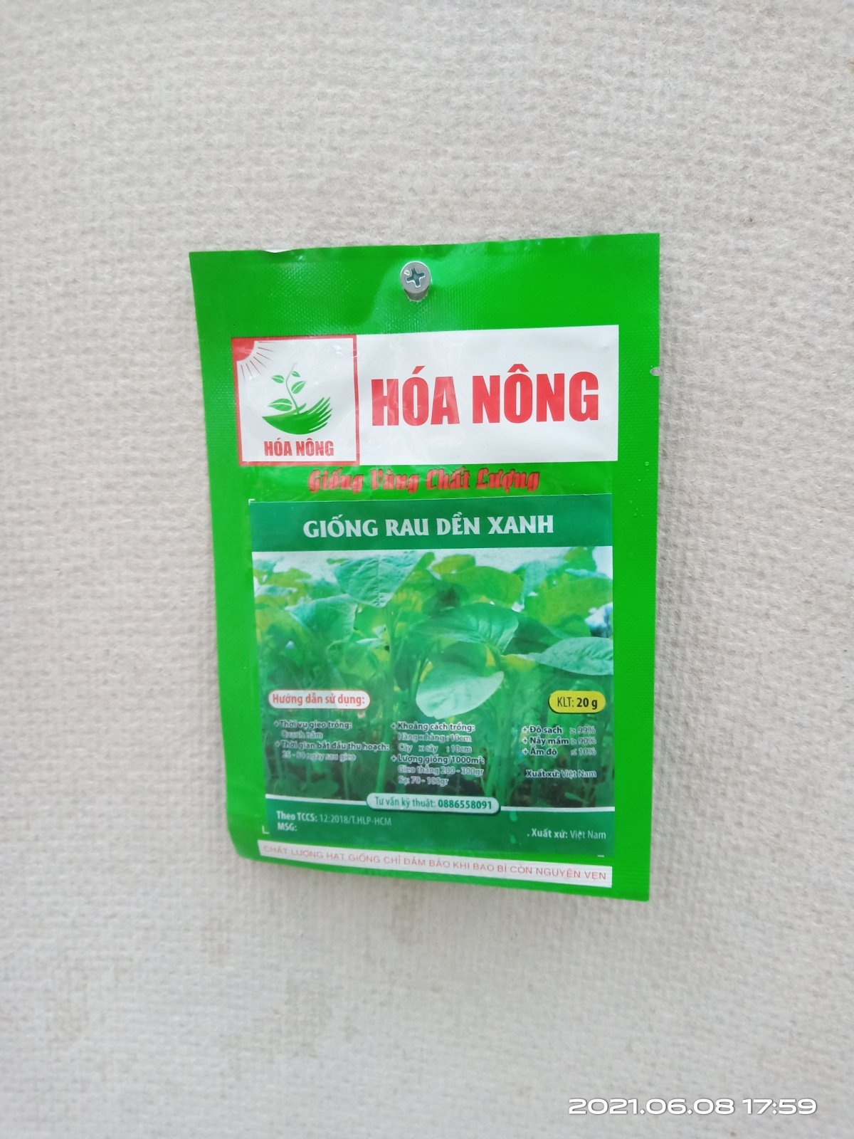 RAU DỀN XANH