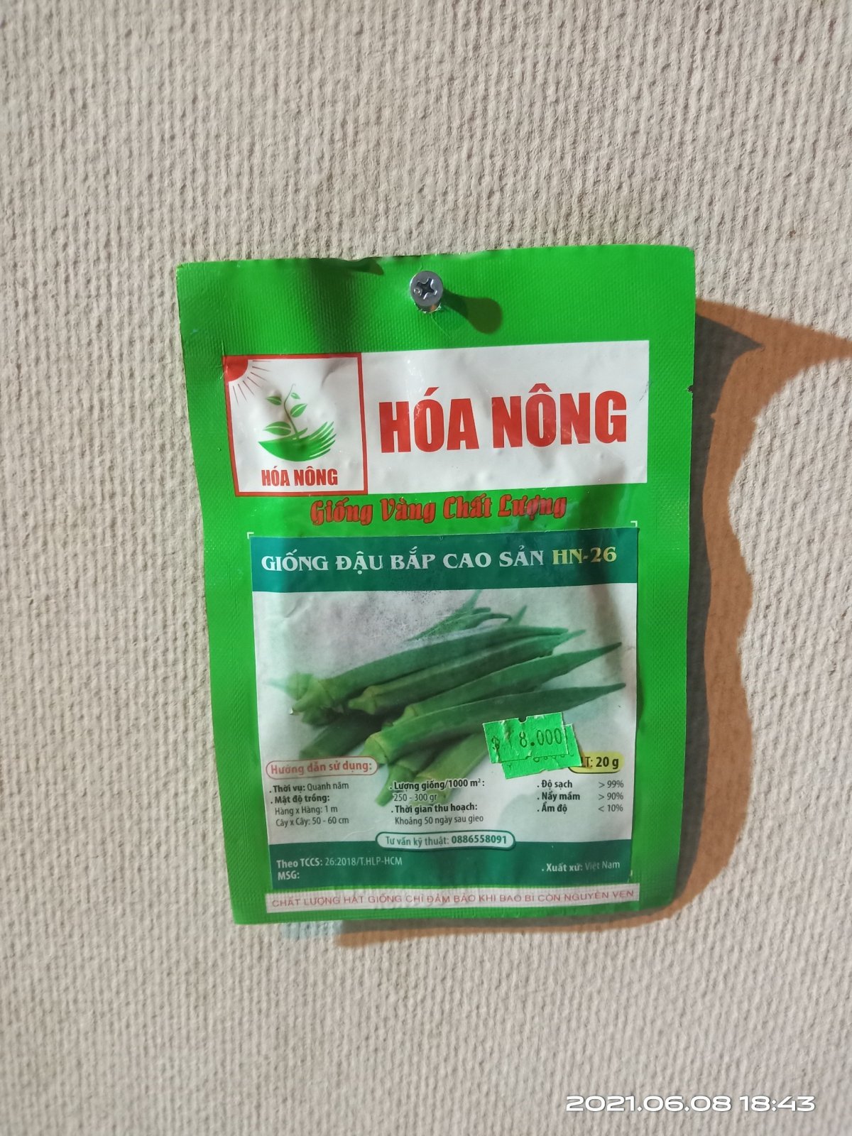 XÀ LÁCH XOĂN XANH 3