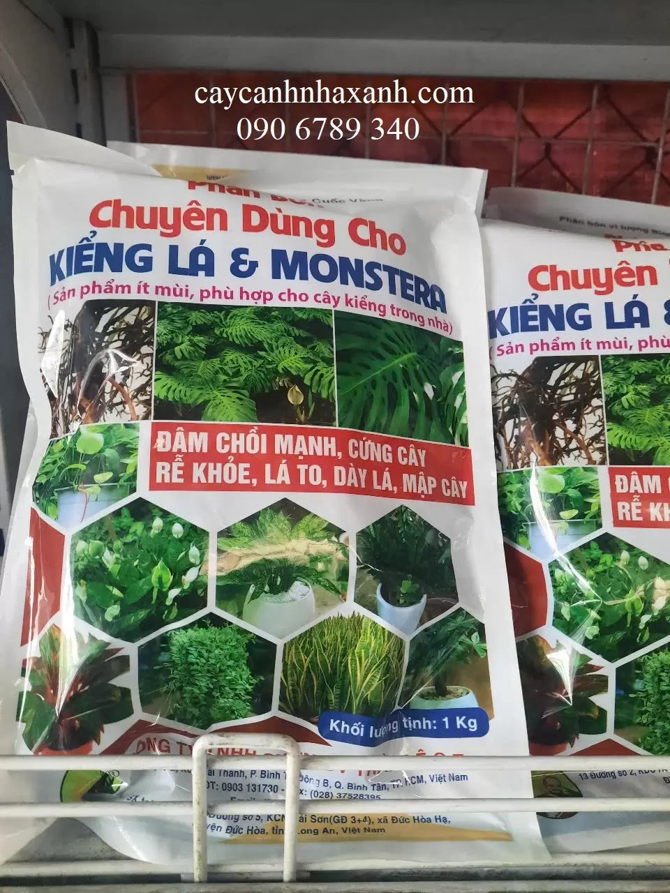 Phân Hữu Cơ - 1kg