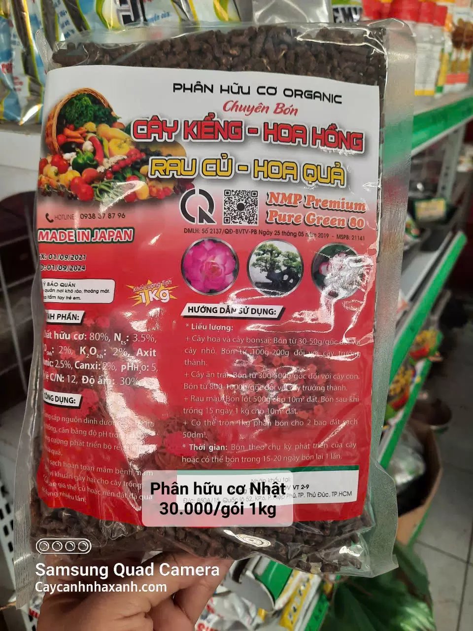Phân Hữu cơ Nhật