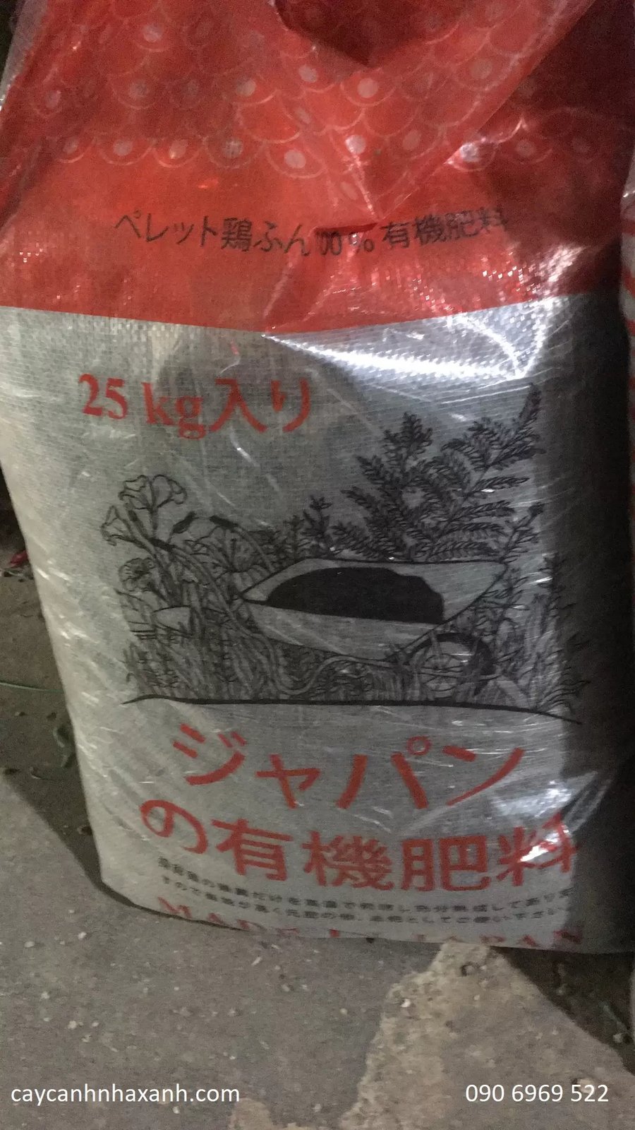 Phân hữu cơ Nhật Bản - 25kg
