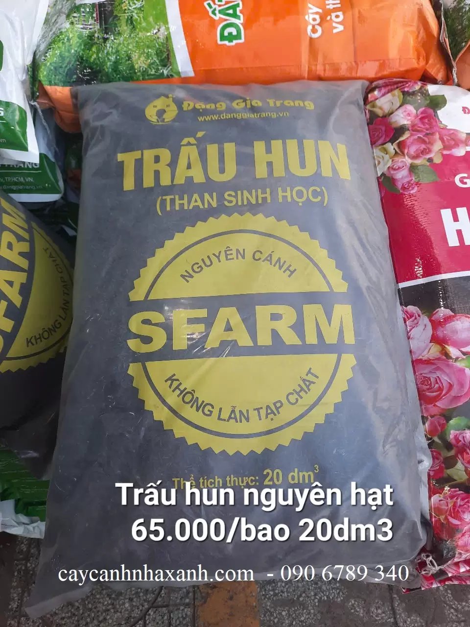 Trấu hun