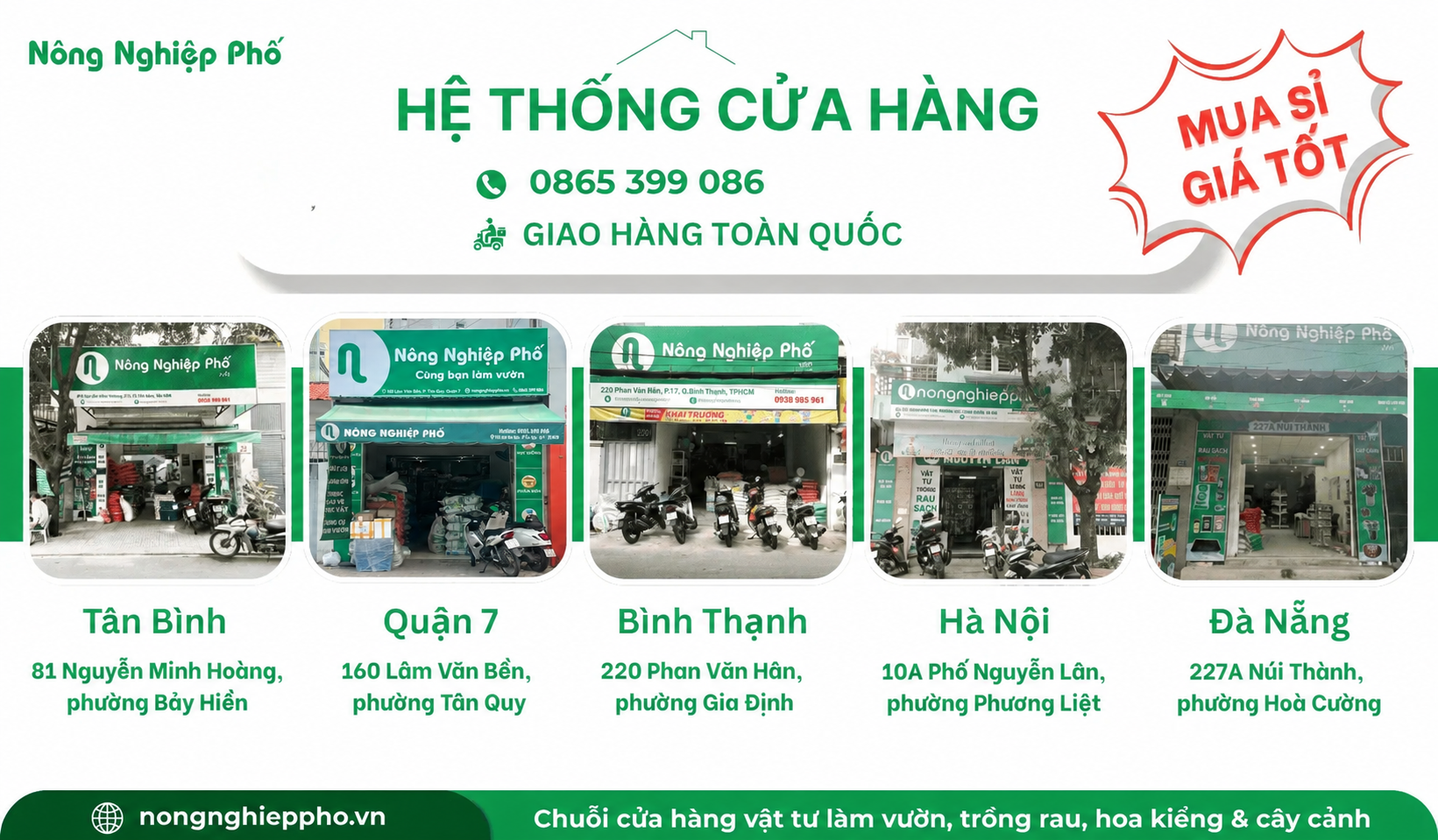 Ảnh bìa Nông Nghiệp Phố - Cửa Hàng Vật Tư Nông Nghiệp & Đô Thị