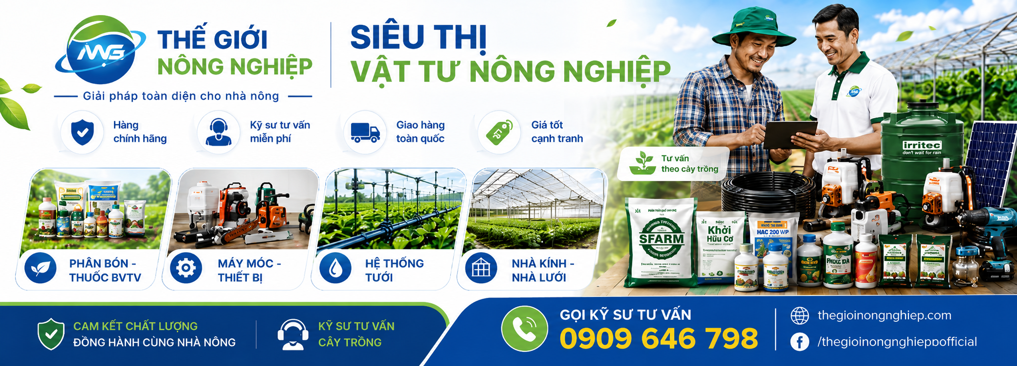Ảnh bìa Thế Giới Nông Nghiệp - Phân Bón & Thuốc BVTV Sinh Học